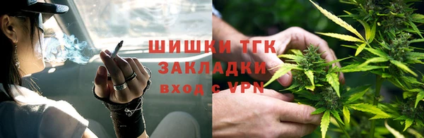 трава Абинск