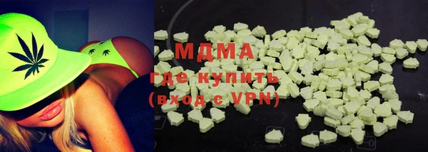 каннабис Абдулино