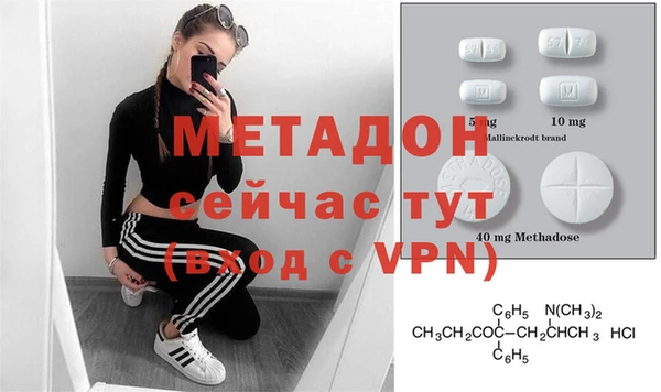 стафф Алзамай