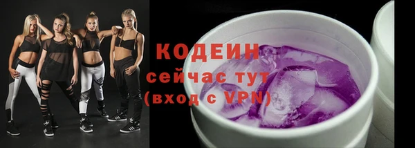 марихуана Михайлов