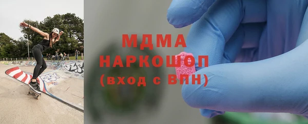 стафф Алзамай