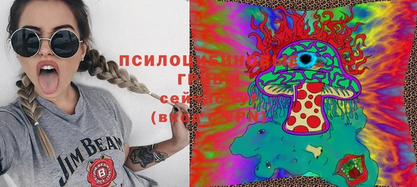 марихуана Михайлов