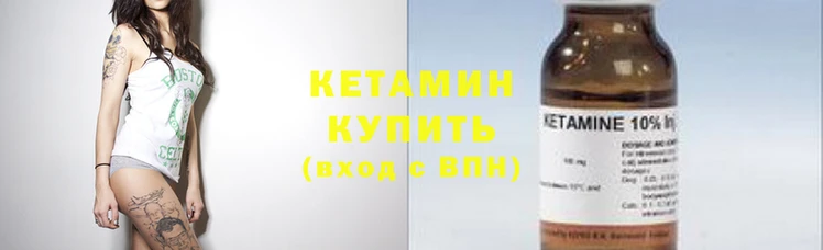 трава Абинск