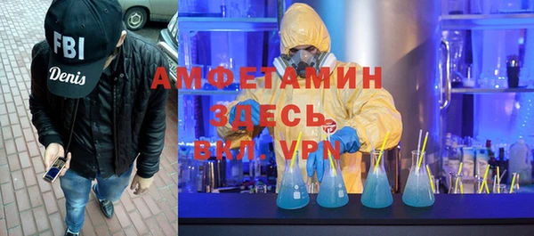 гашик Михайловка