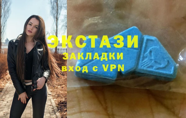 прущие грибы Алексеевка