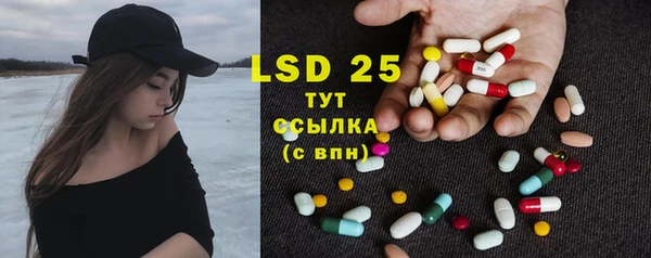 каннабис Абдулино