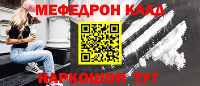 mix Белорецк