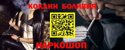 mix Белорецк