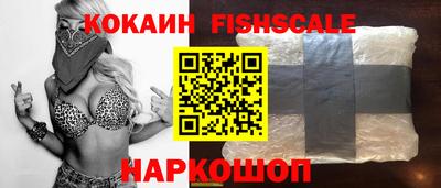 mix Белорецк