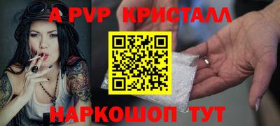 mix Белорецк