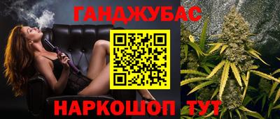 mix Белорецк