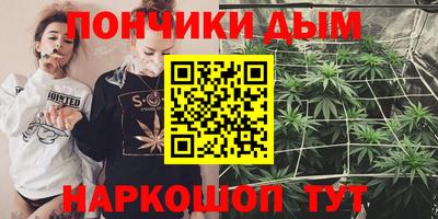 mix Белорецк