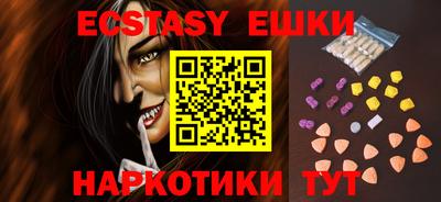 mix Белорецк