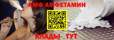 дистиллят марихуана Бердск