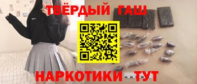 mix Белорецк