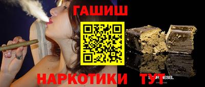 mix Белорецк
