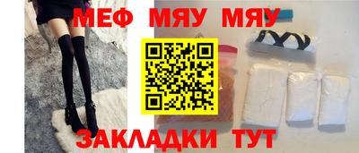 дистиллят марихуана Бердск