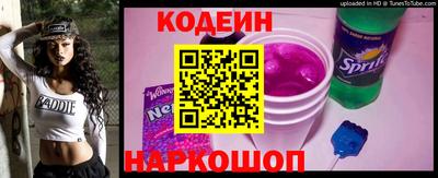 mix Белорецк