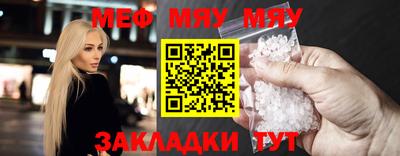 дистиллят марихуана Бердск