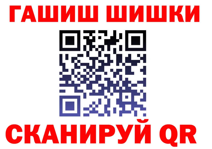 Альфа ПВП СК КРИС зеркало это MEGA Челябинск