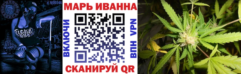 где найти   Челябинск  Шишки марихуана планчик 